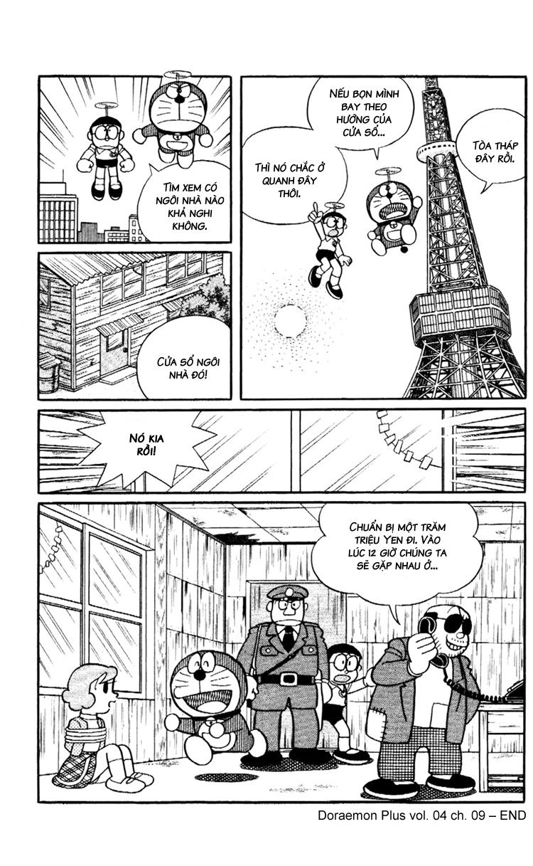 Doraemon Plus Chapter 73 - 7