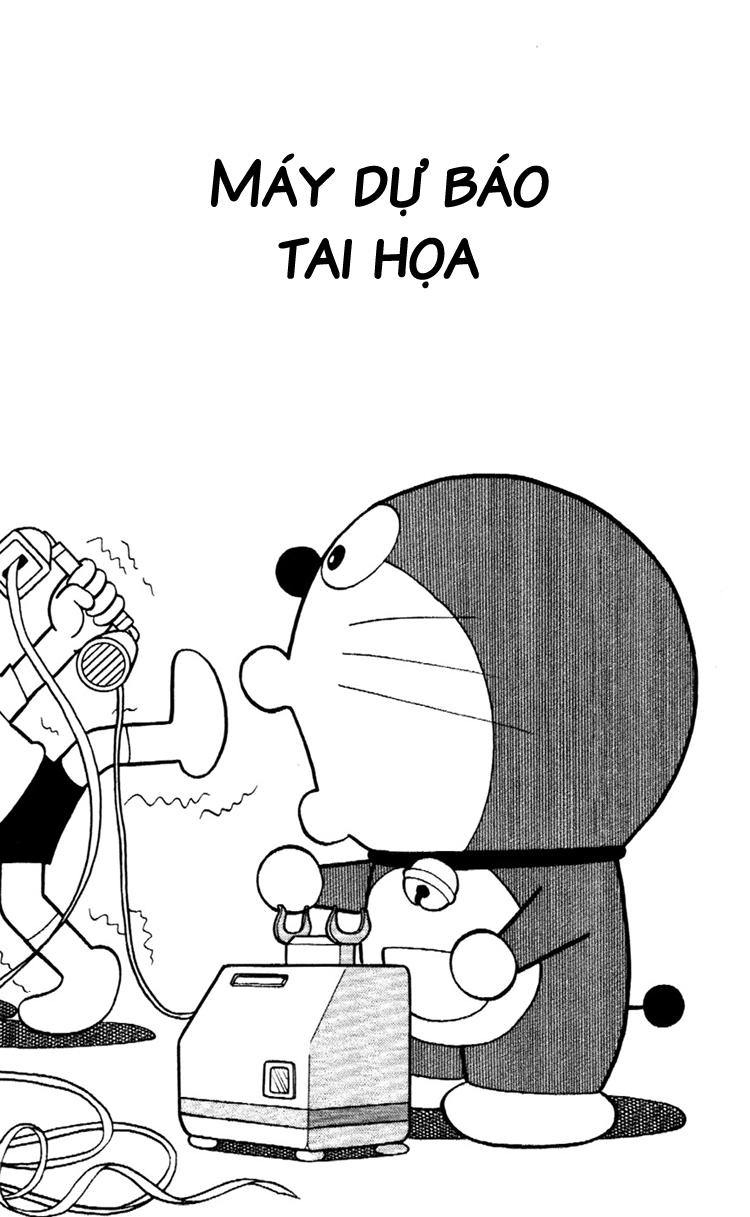 Doraemon Plus Chapter 75 - 1