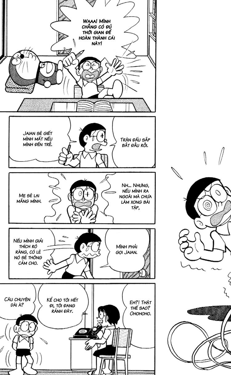 Doraemon Plus Chapter 75 - 2