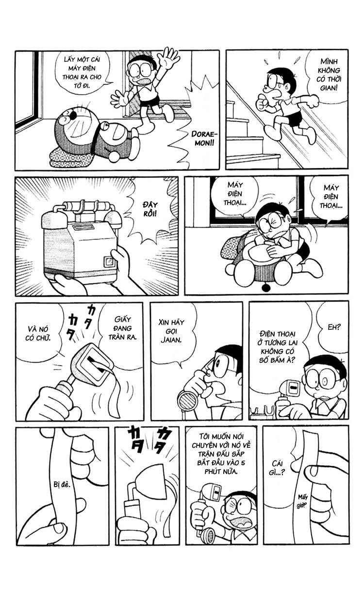 Doraemon Plus Chapter 75 - 3