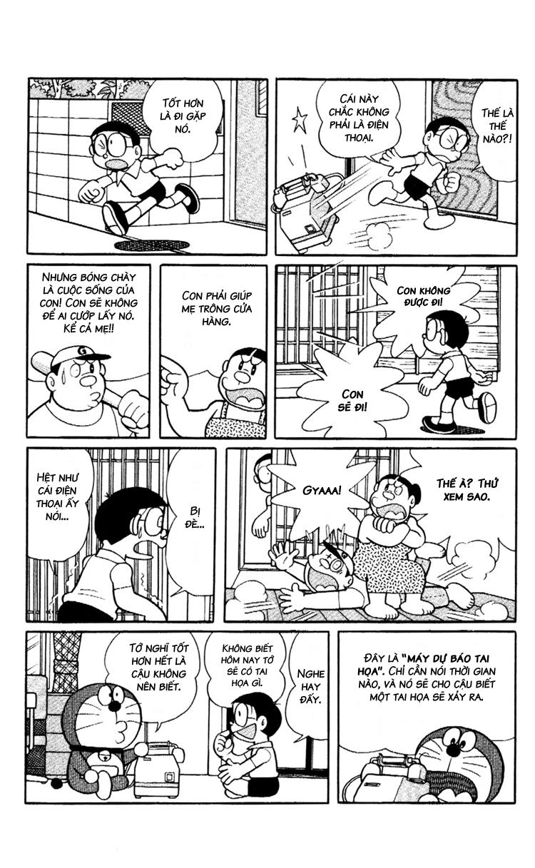 Doraemon Plus Chapter 75 - 4