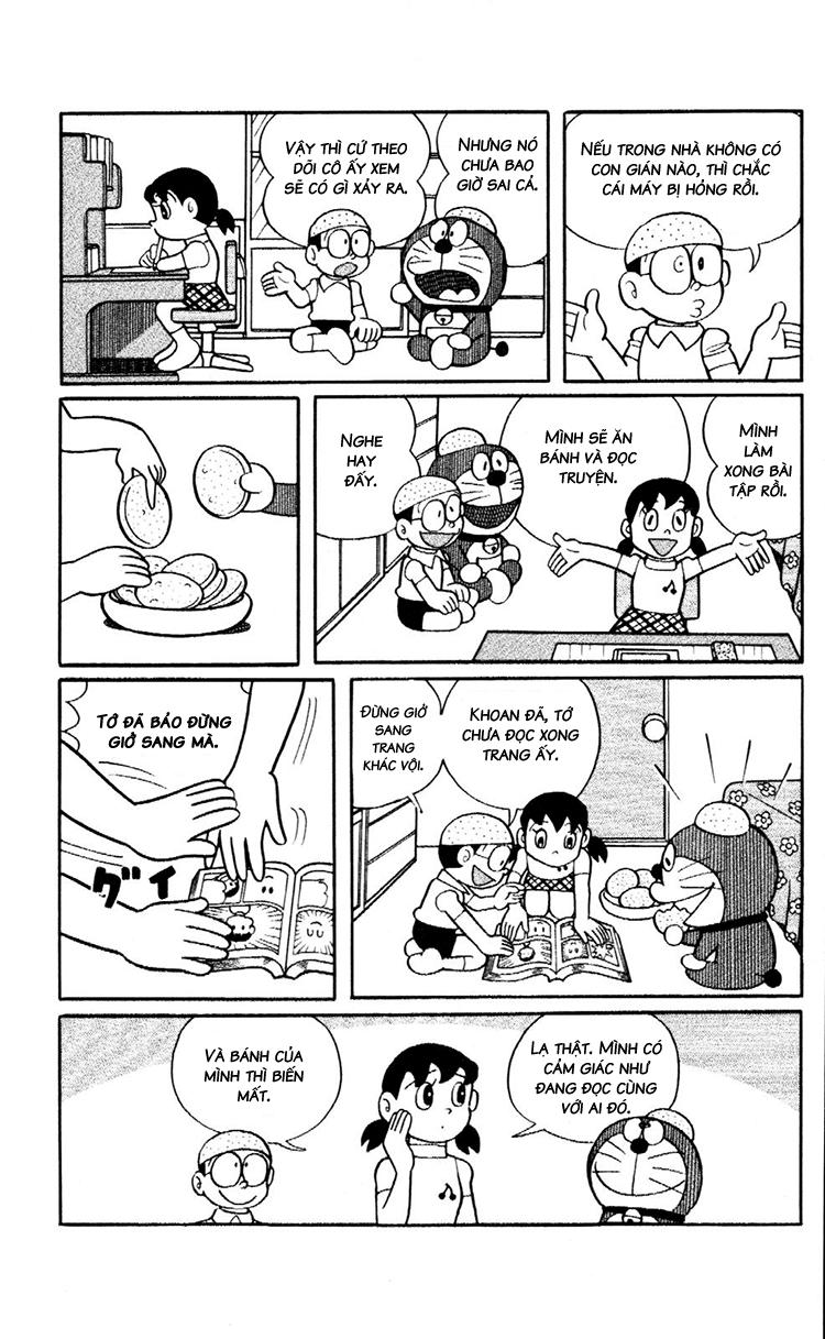 Doraemon Plus Chapter 75 - 8