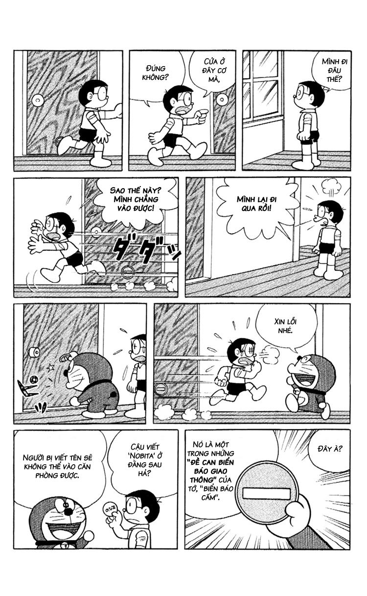 Doraemon Plus Chapter 78 - 3