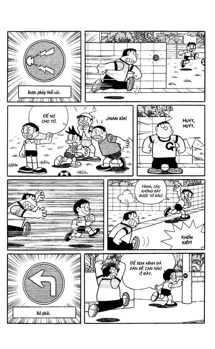 Doraemon Plus Chapter 78 - 5