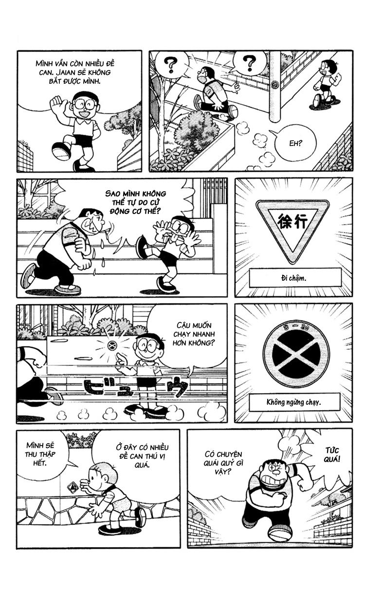 Doraemon Plus Chapter 78 - 6