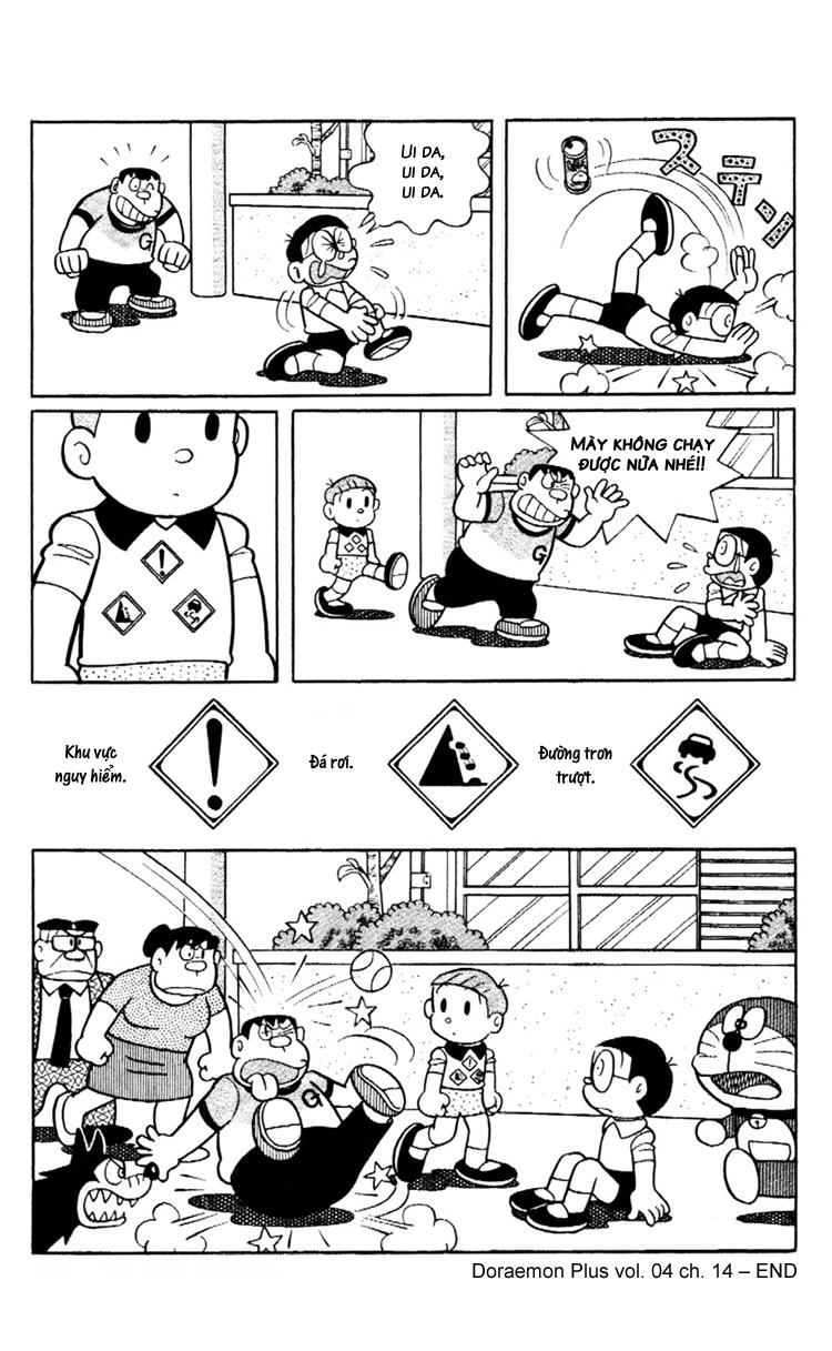 Doraemon Plus Chapter 78 - 7