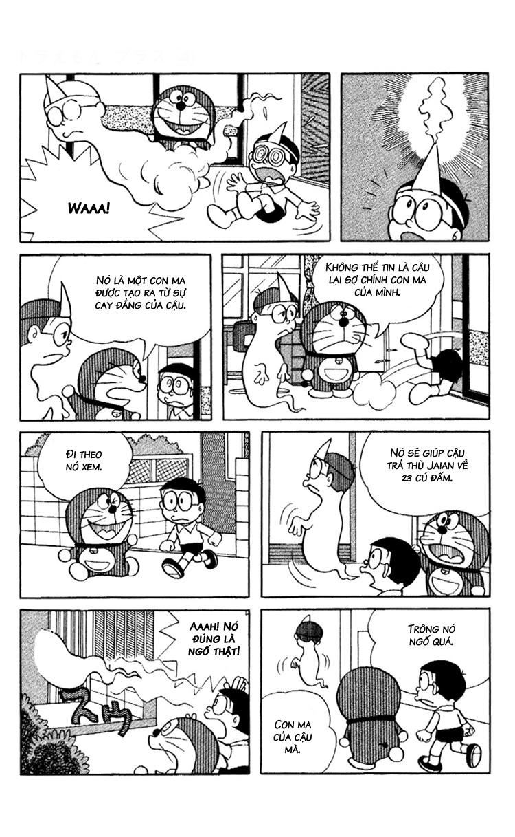 Doraemon Plus Chapter 80 - 4