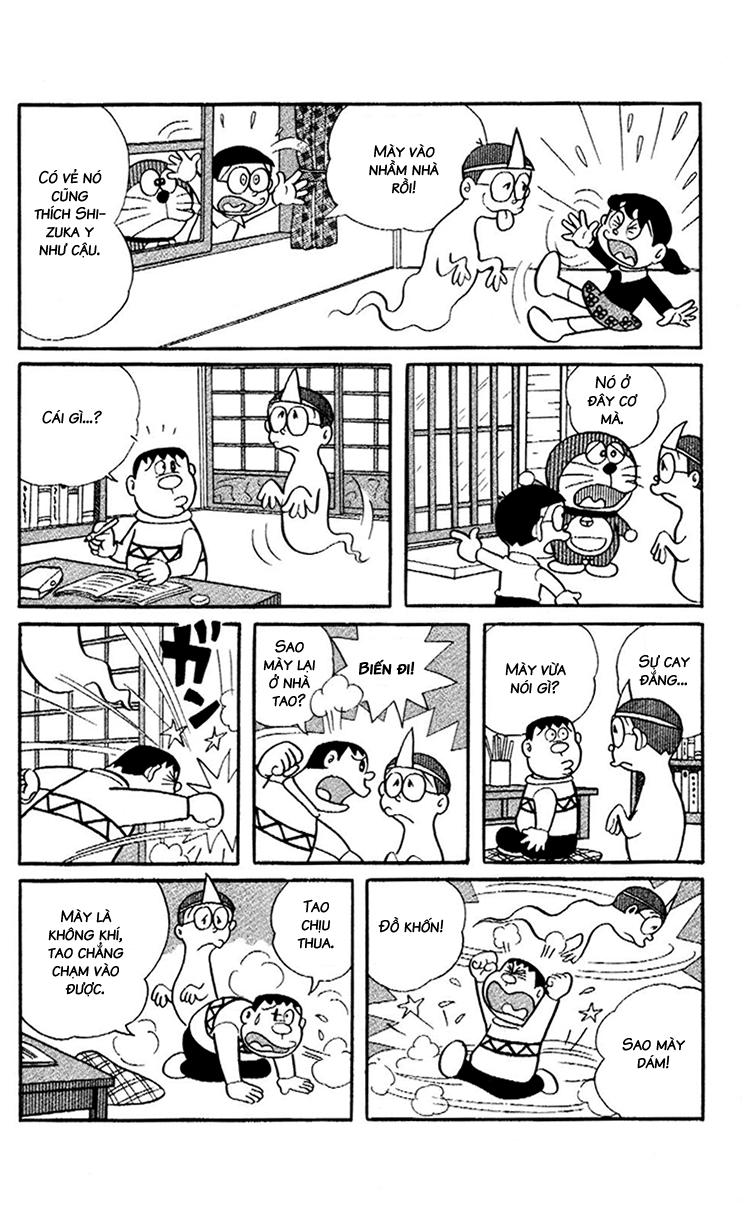 Doraemon Plus Chapter 80 - 5