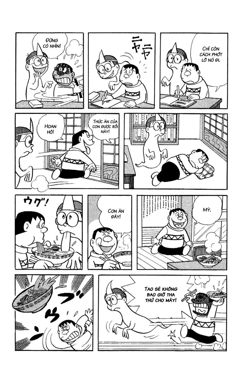 Doraemon Plus Chapter 80 - 6