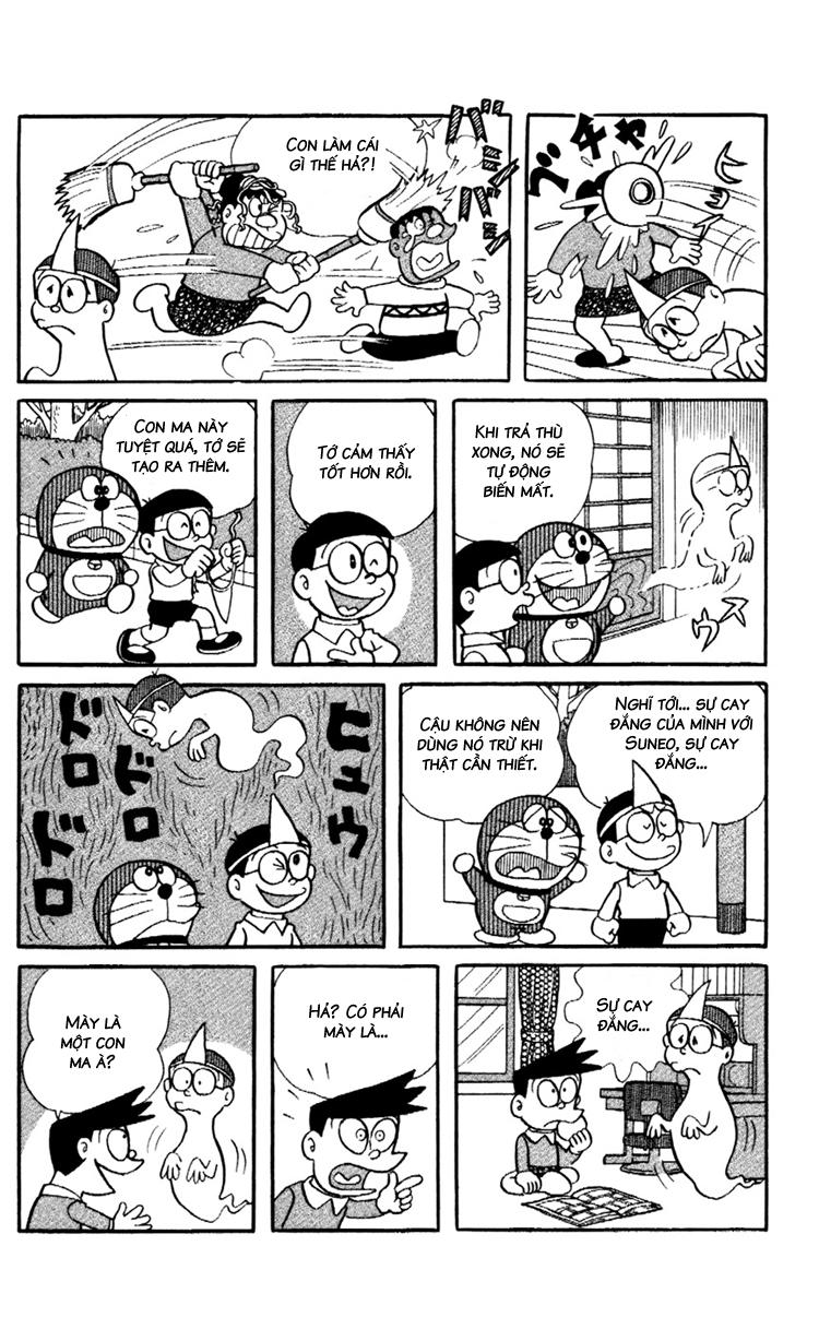 Doraemon Plus Chapter 80 - 7