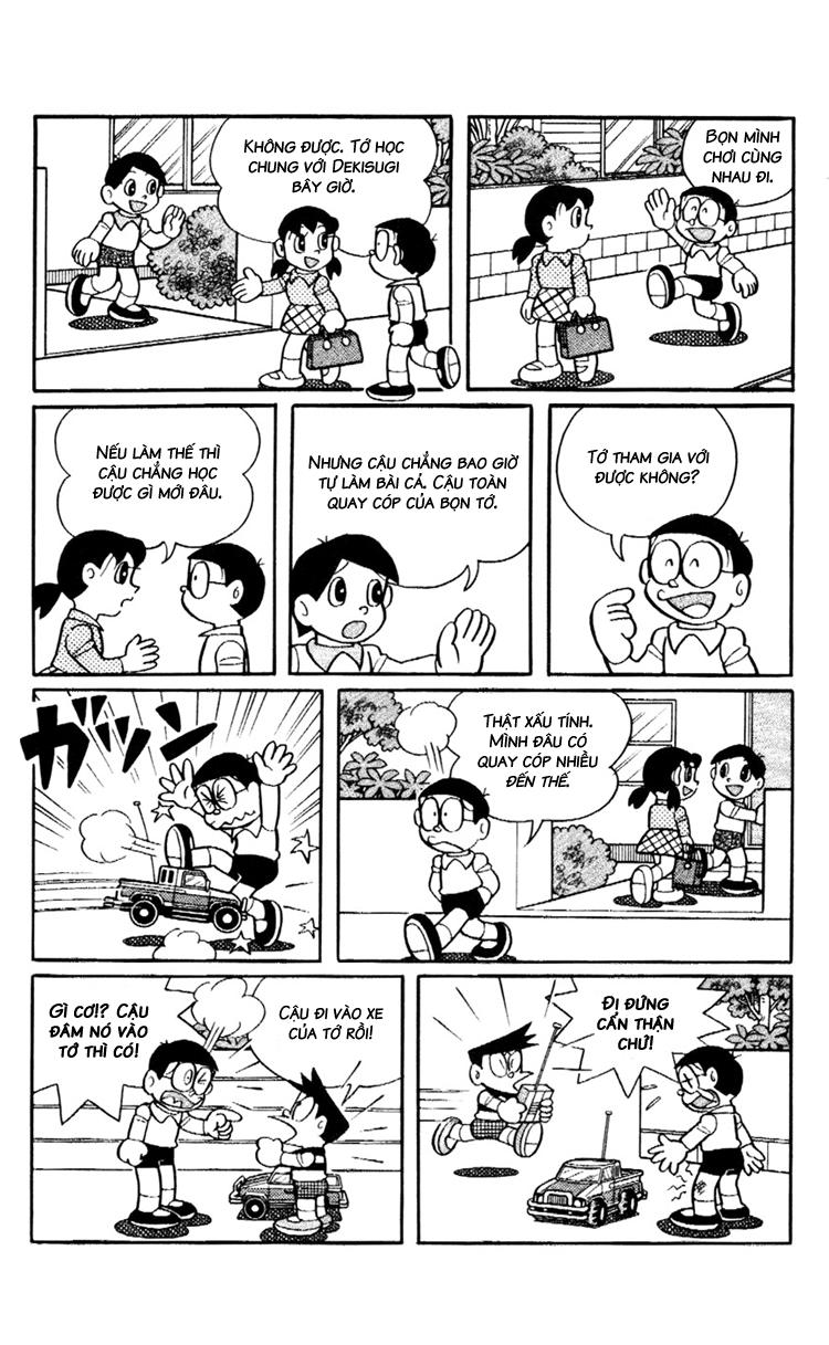 Doraemon Plus Chapter 81 - 2