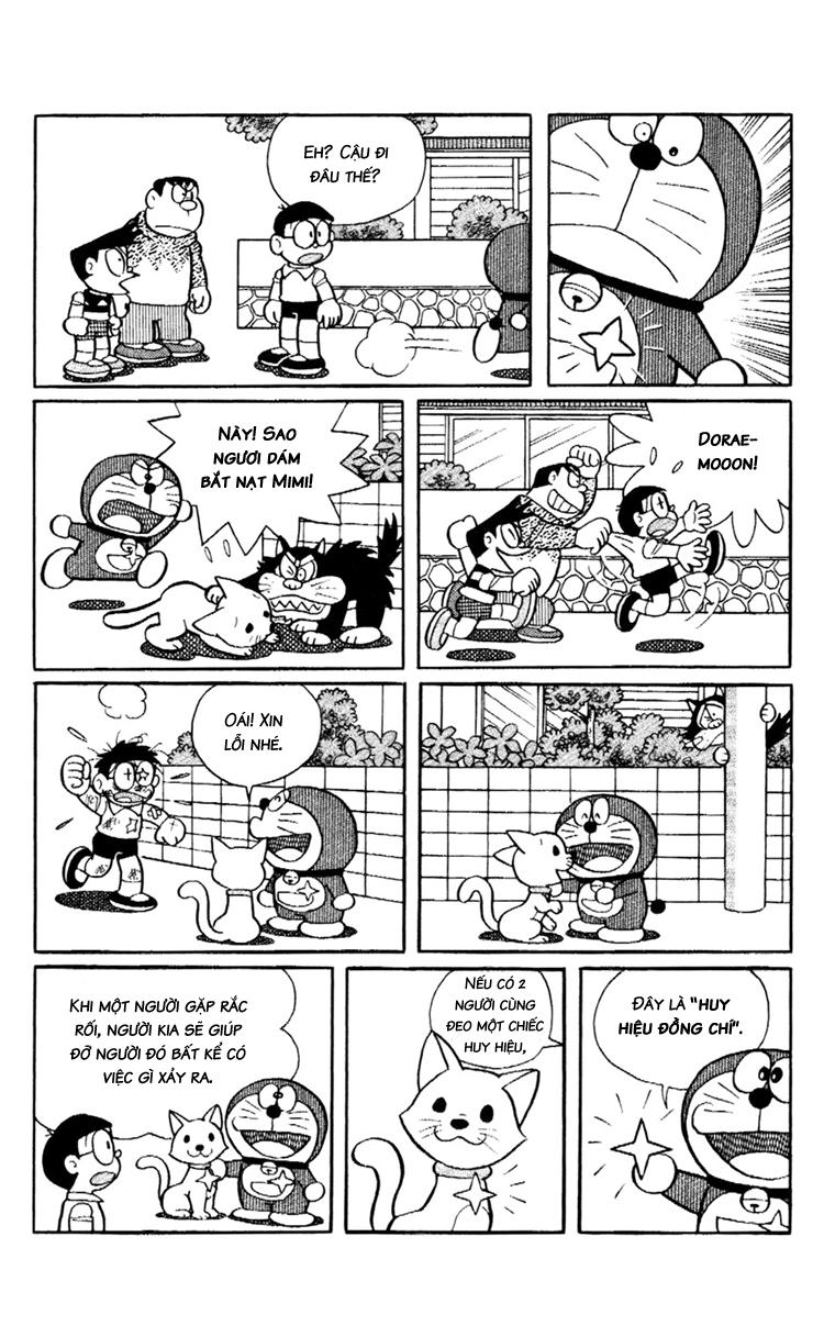 Doraemon Plus Chapter 81 - 4