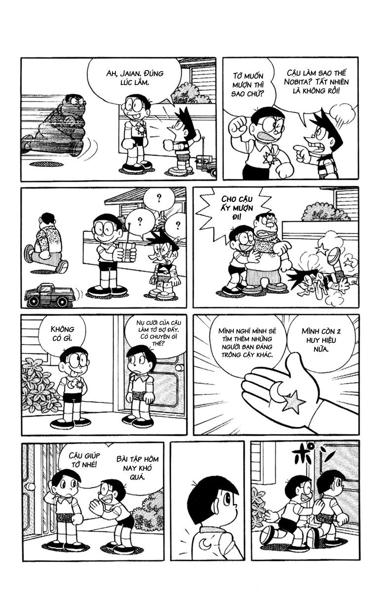 Doraemon Plus Chapter 81 - 7