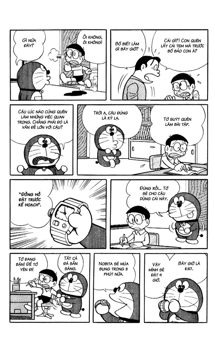 Doraemon Plus Chapter 82 - 3