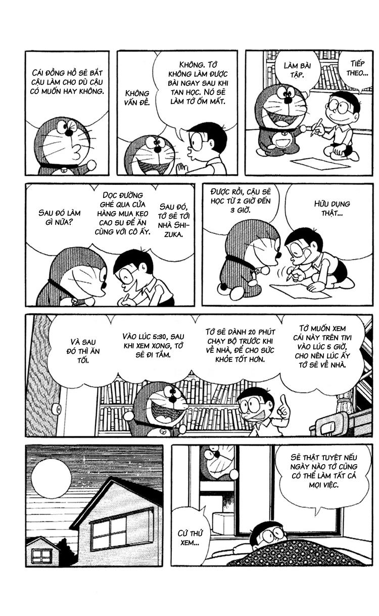 Doraemon Plus Chapter 82 - 5