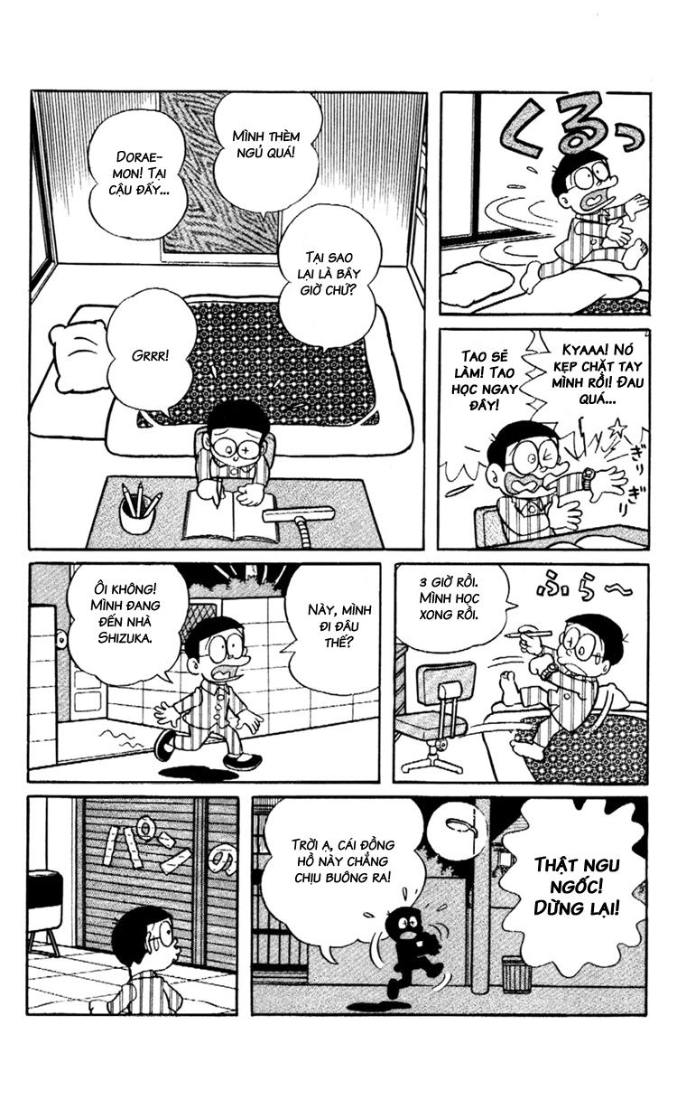 Doraemon Plus Chapter 82 - 7