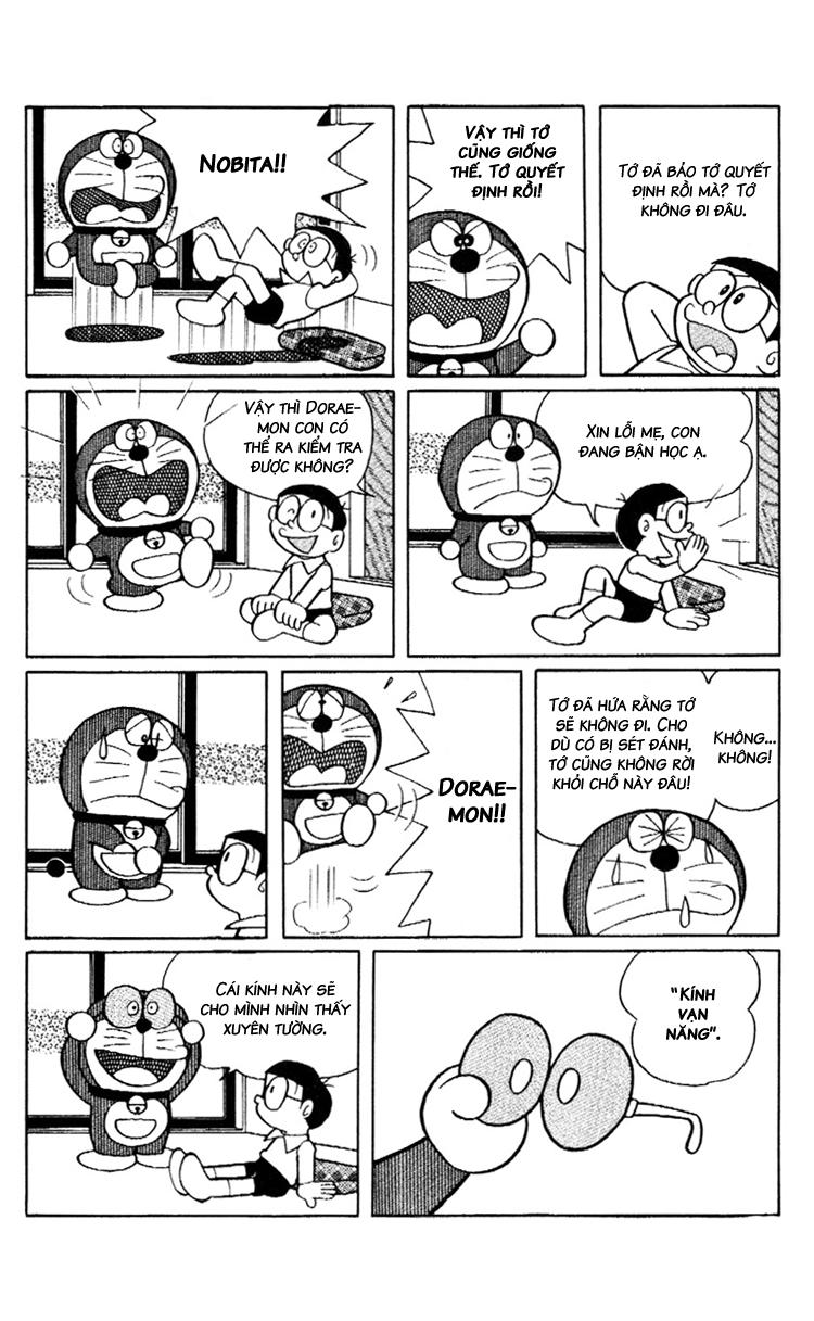 Doraemon Plus Chapter 83 - 3