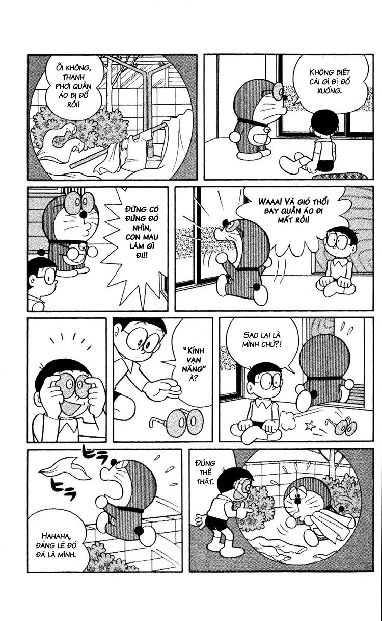 Doraemon Plus Chapter 83 - 4