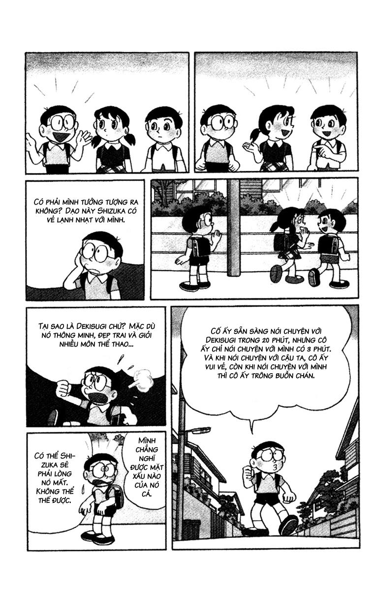 Doraemon Plus Chapter 84 - 2