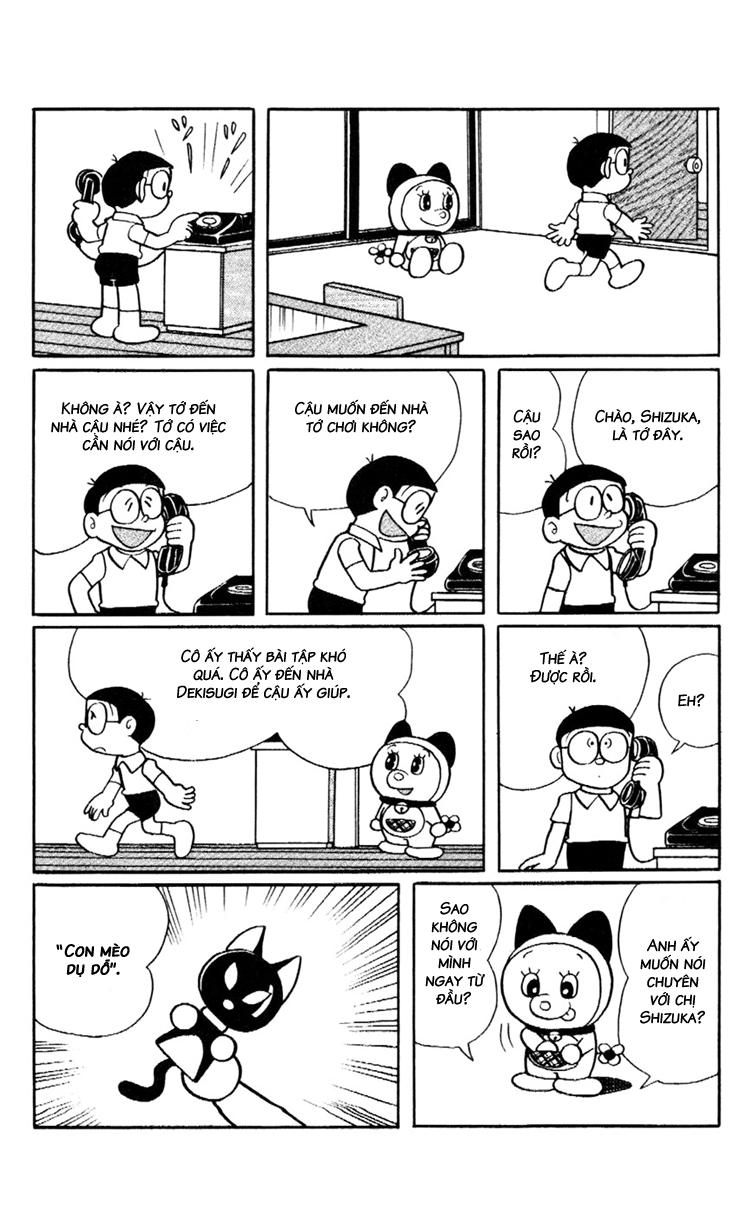 Doraemon Plus Chapter 84 - 4