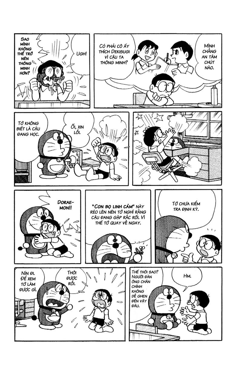 Doraemon Plus Chapter 84 - 6