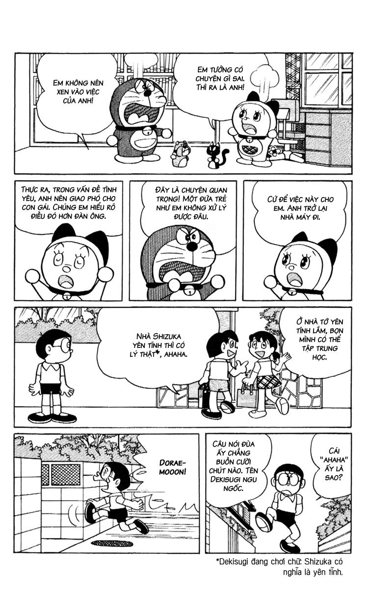 Doraemon Plus Chapter 84 - 9