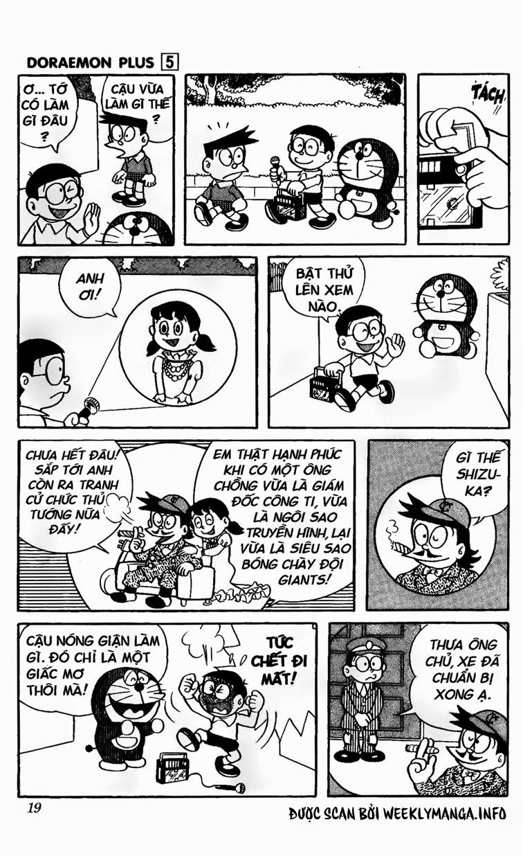 Doraemon Plus Chapter 86 - 4