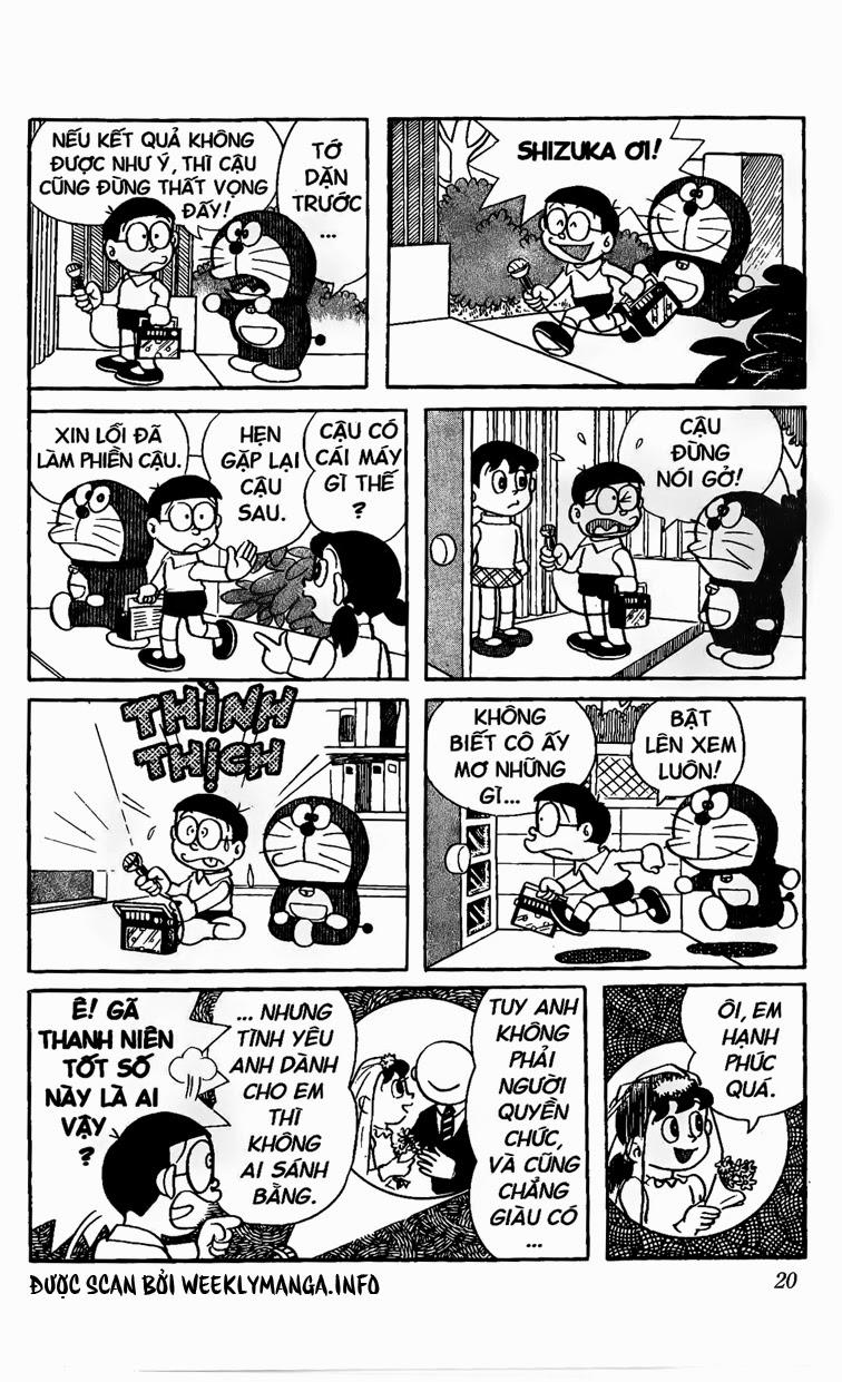 Doraemon Plus Chapter 86 - 5