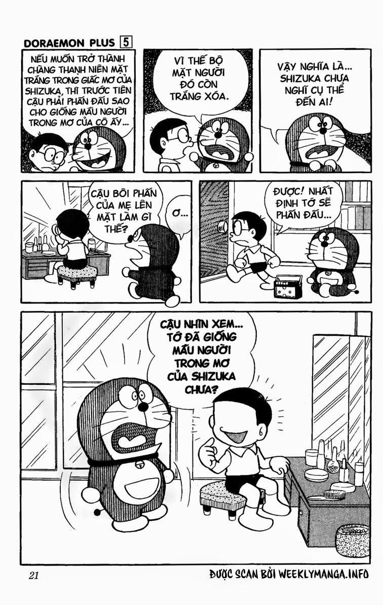 Doraemon Plus Chapter 86 - 6