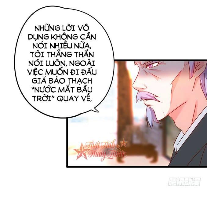 Hắc Đạo Này Có Chút Manh Chapter 40 - 73