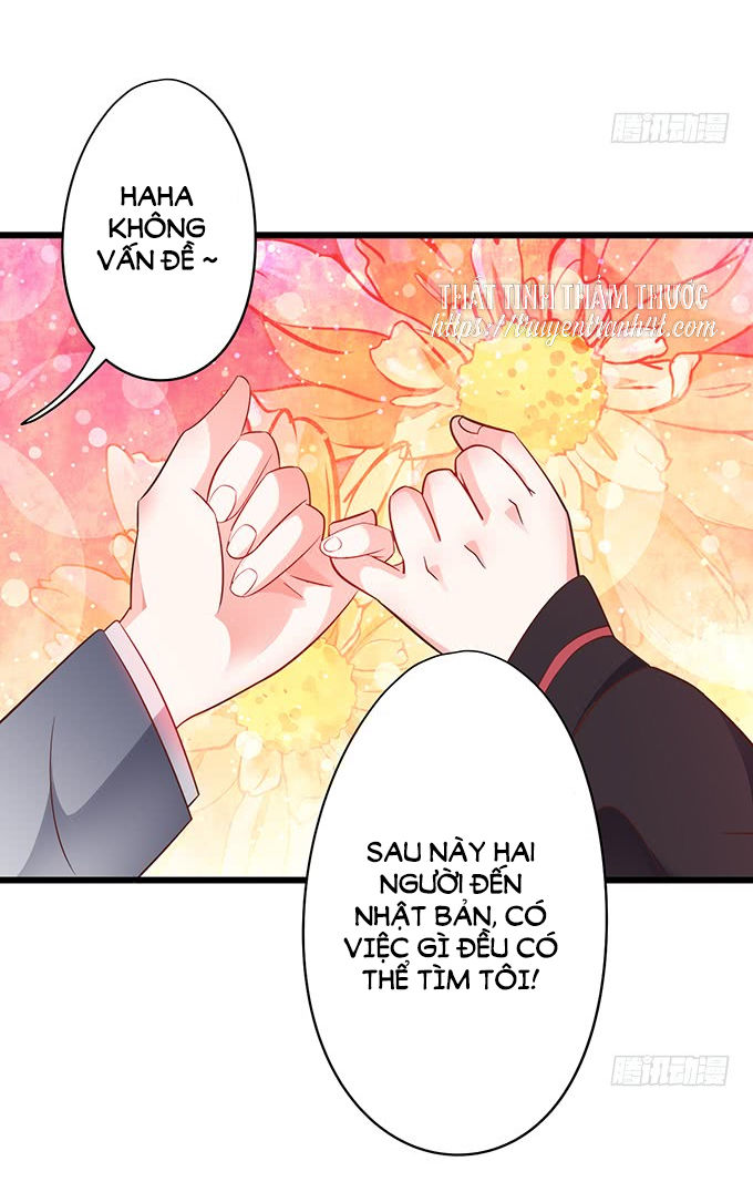 Hắc Đạo Này Có Chút Manh Chapter 43 - 63