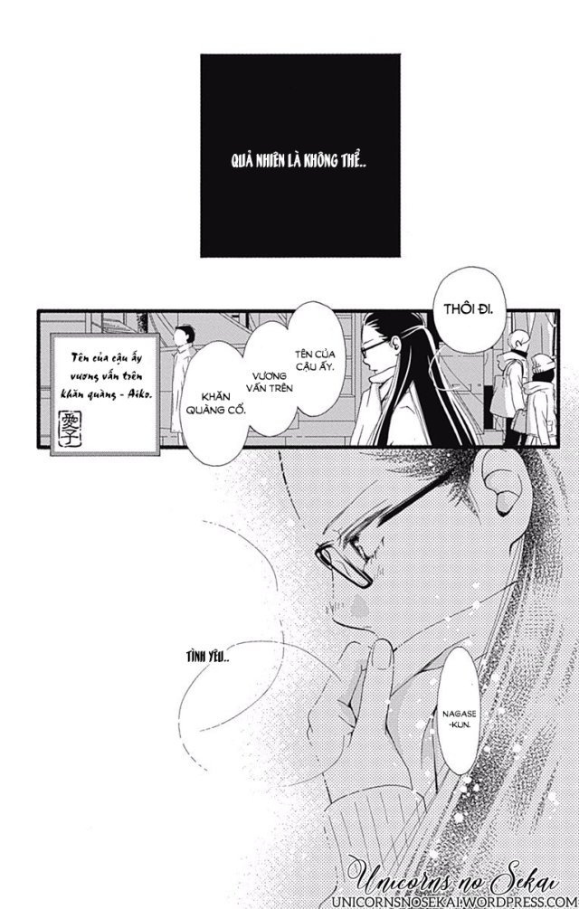 Futsuu No Koiko-Chan Chapter 11.5 - 31