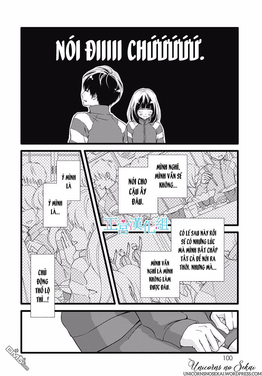 Futsuu No Koiko-Chan Chapter 22 - 12