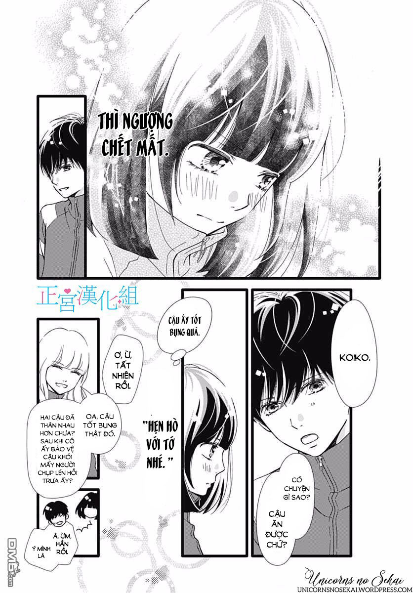 Futsuu No Koiko-Chan Chapter 22 - 13