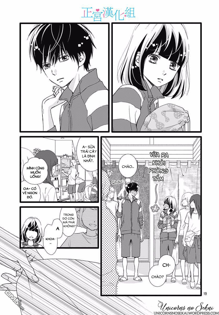 Futsuu No Koiko-Chan Chapter 22 - 21