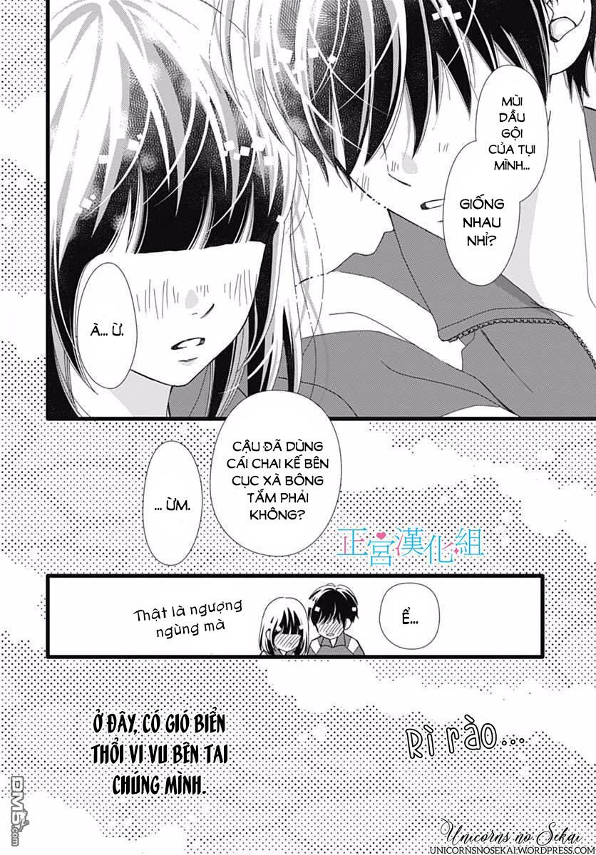 Futsuu No Koiko-Chan Chapter 22 - 26