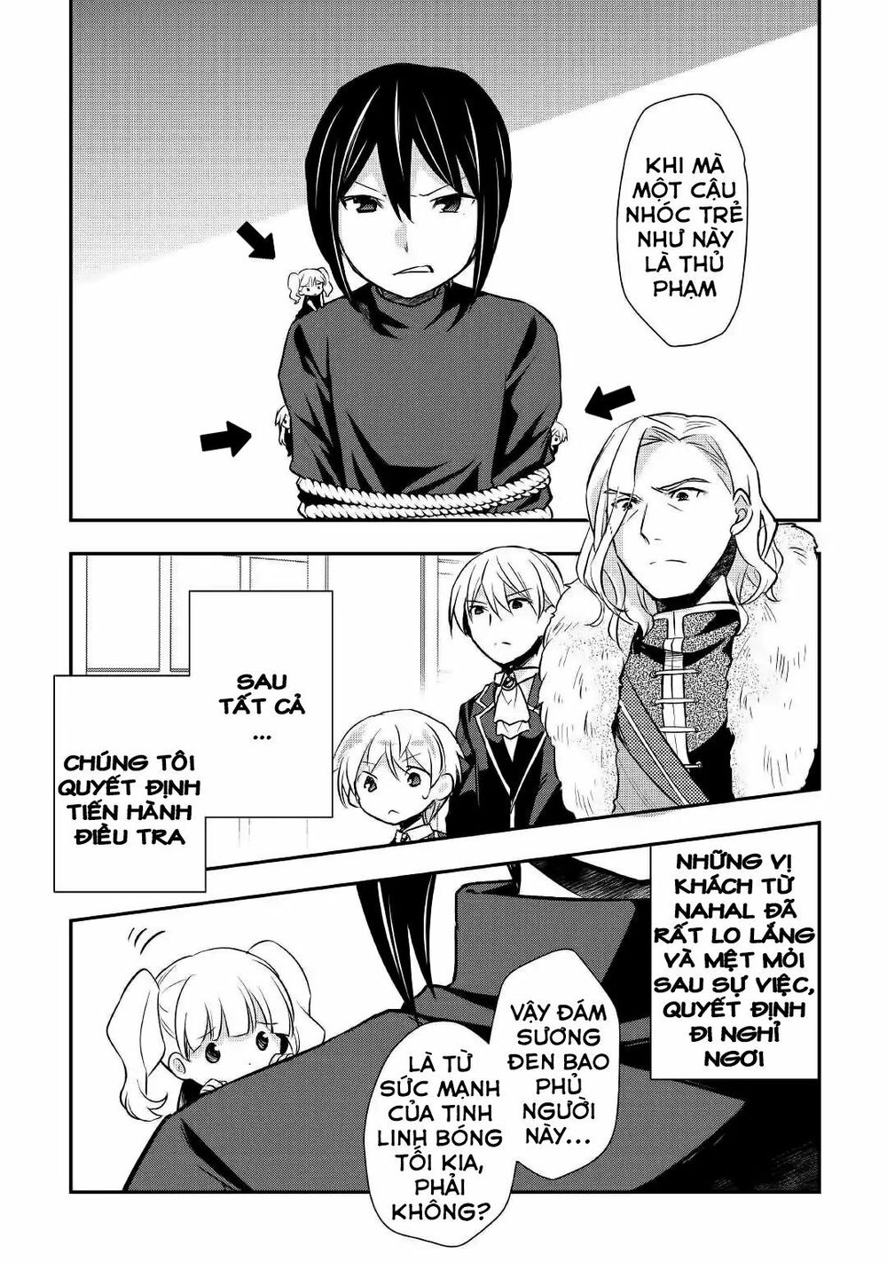 Tensei Ouji Wa Daraketai Chapter 17 - 14