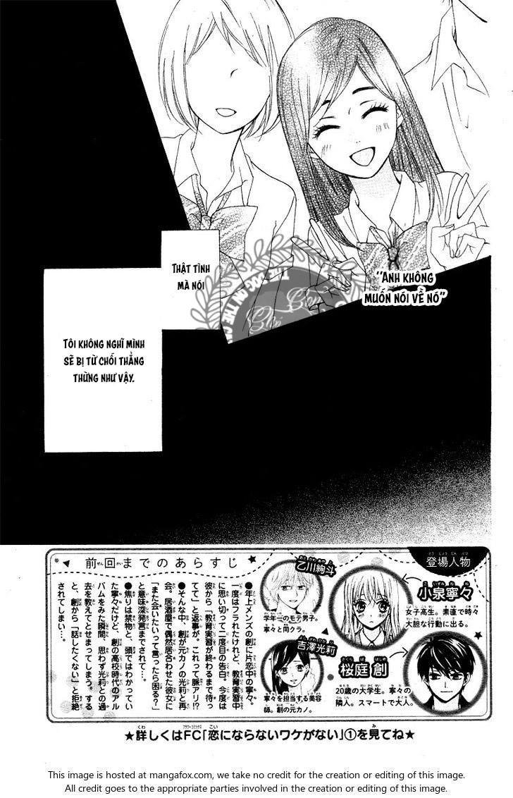 Koi Ni Naranai Wake Ga Nai Chapter 11 - 18