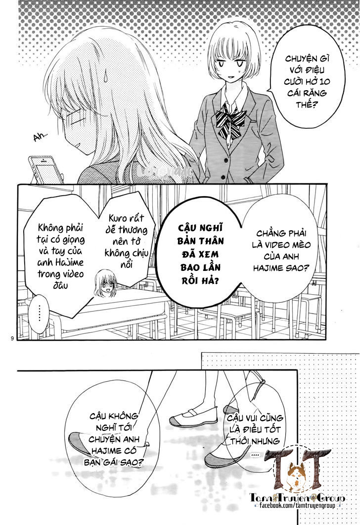 Koi Ni Naranai Wake Ga Nai Chapter 2 - 12