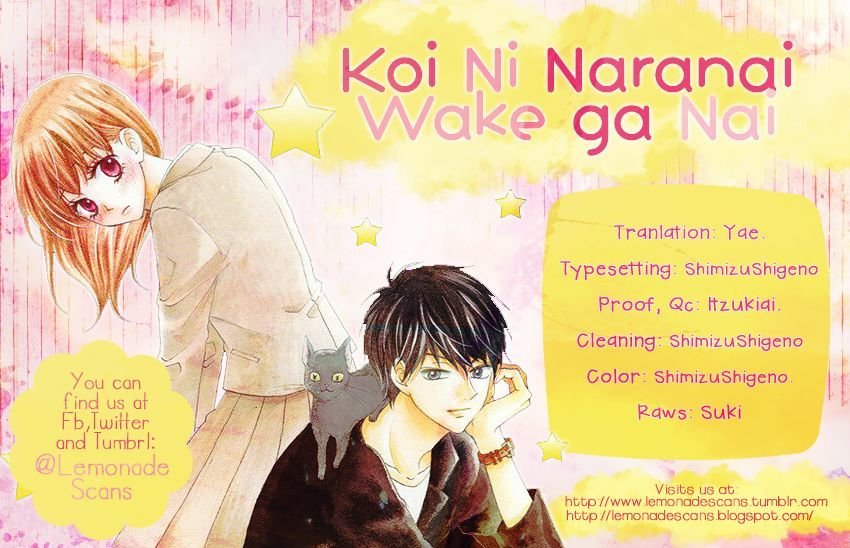 Koi Ni Naranai Wake Ga Nai Chapter 2 - 3