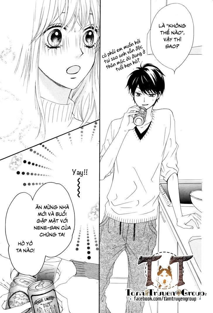 Koi Ni Naranai Wake Ga Nai Chapter 2 - 25