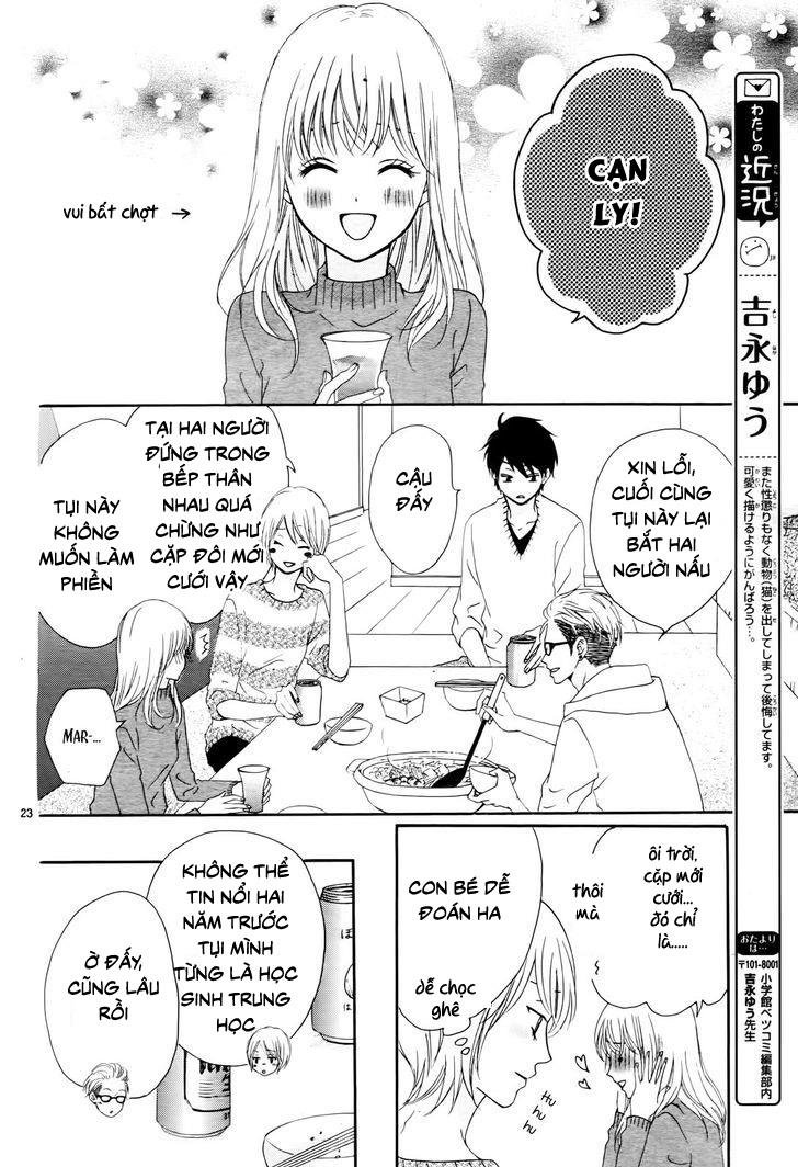 Koi Ni Naranai Wake Ga Nai Chapter 2 - 26