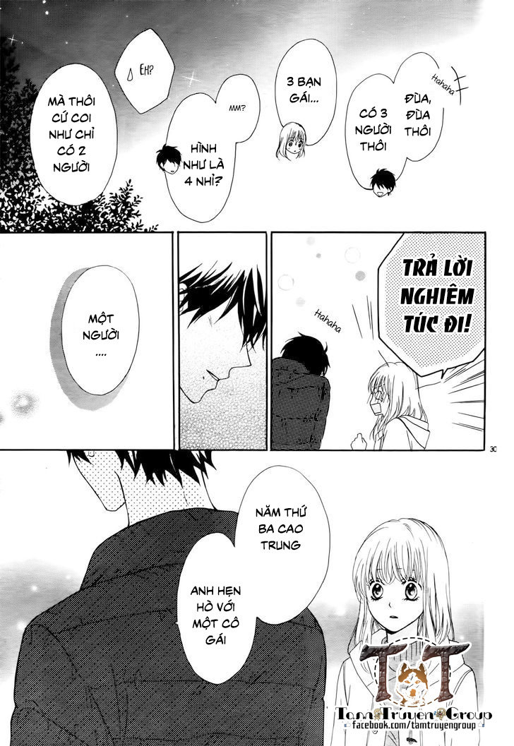 Koi Ni Naranai Wake Ga Nai Chapter 2 - 33