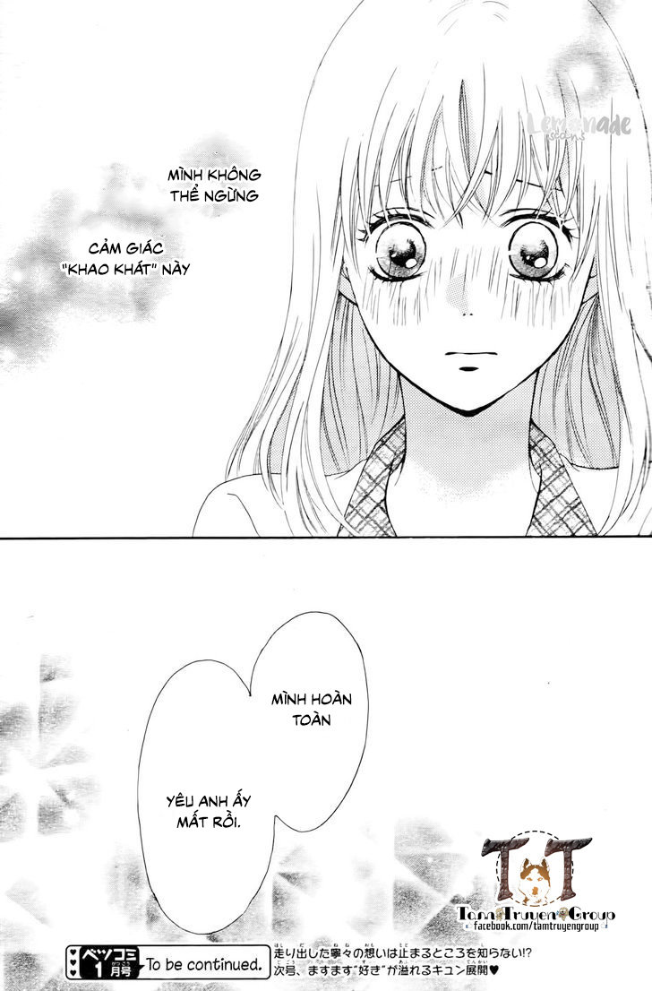 Koi Ni Naranai Wake Ga Nai Chapter 2 - 39