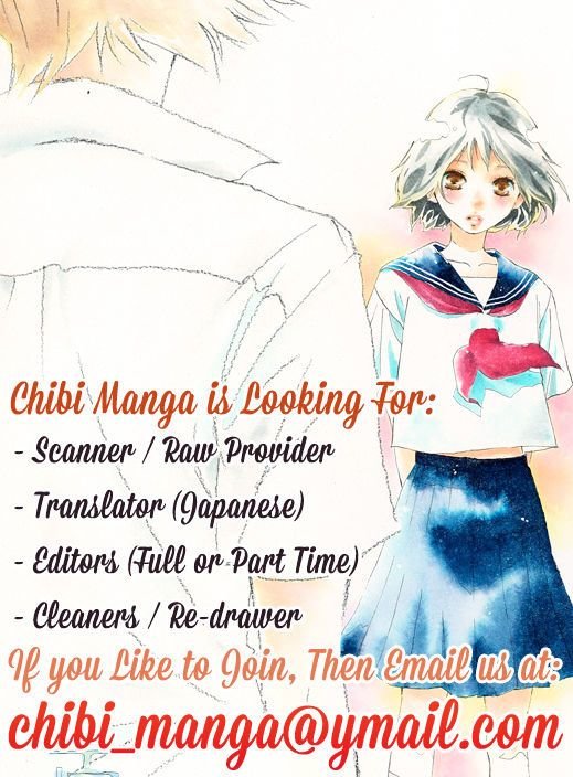 Koi Ni Naranai Wake Ga Nai Chapter 4 - 4