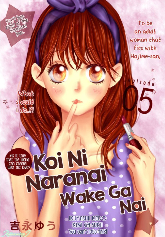 Koi Ni Naranai Wake Ga Nai Chapter 5 - 2