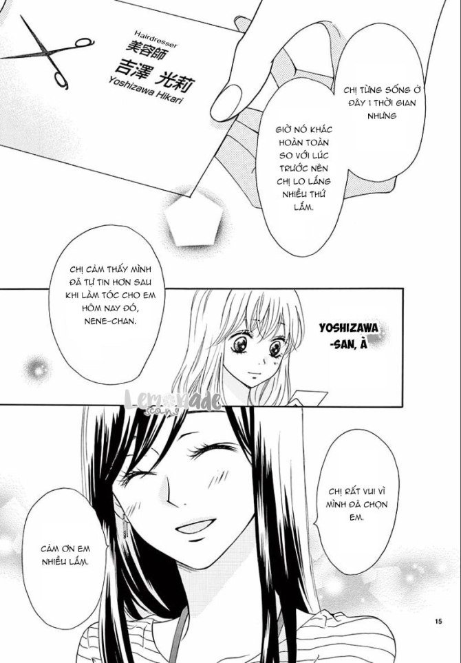 Koi Ni Naranai Wake Ga Nai Chapter 5 - 17