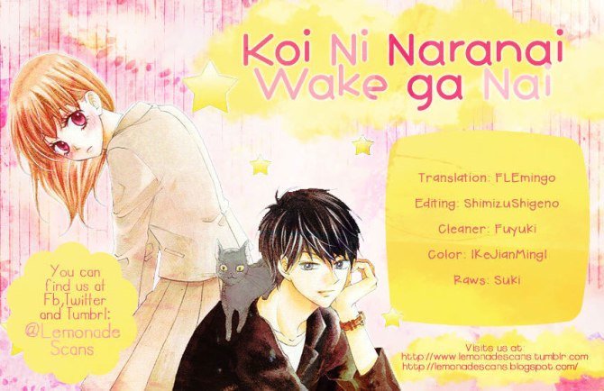 Koi Ni Naranai Wake Ga Nai Chapter 5 - 4