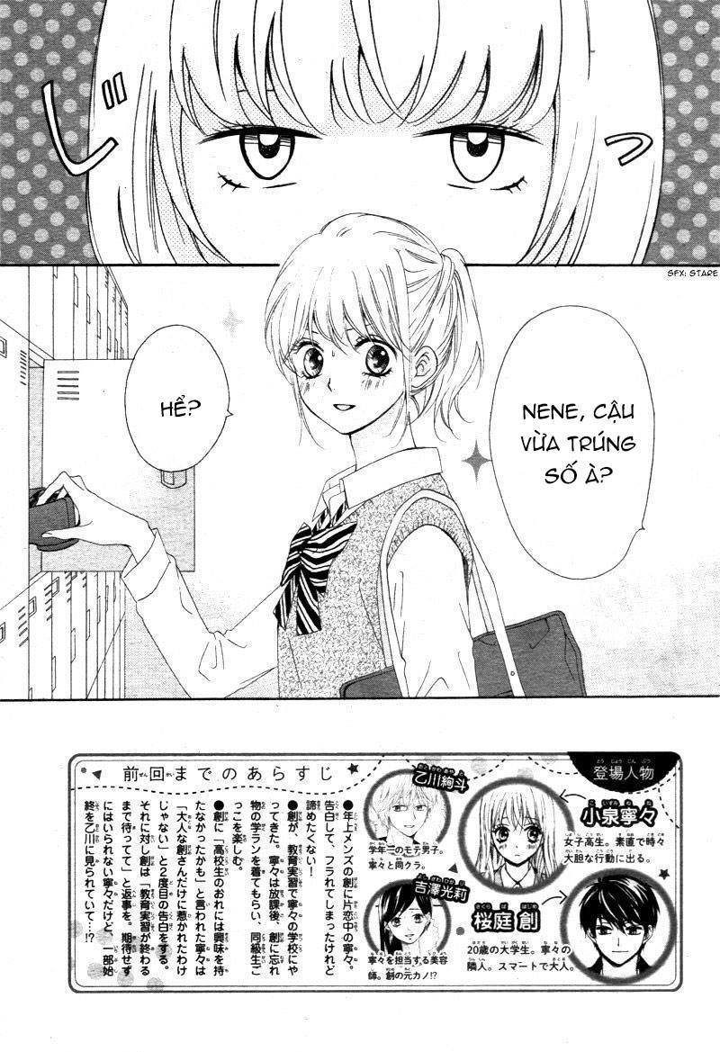 Koi Ni Naranai Wake Ga Nai Chapter 7 - 2