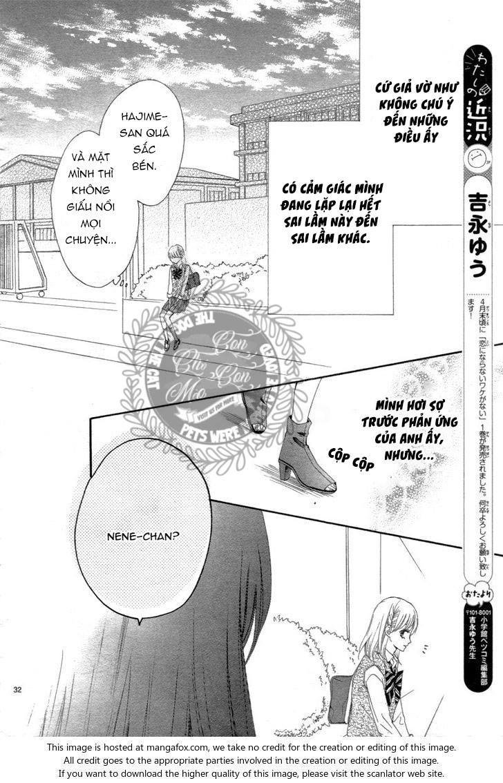 Koi Ni Naranai Wake Ga Nai Chapter 8 - 16